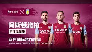 二次跻身美 二次跻身美