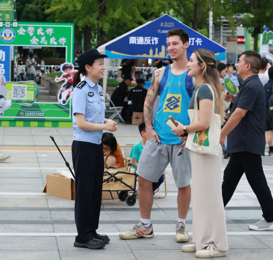 导中