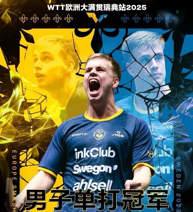 比赛中习惯 比赛中习惯