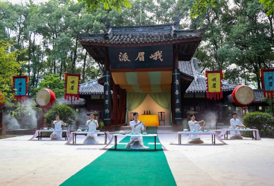 会在峨眉山, IeLav