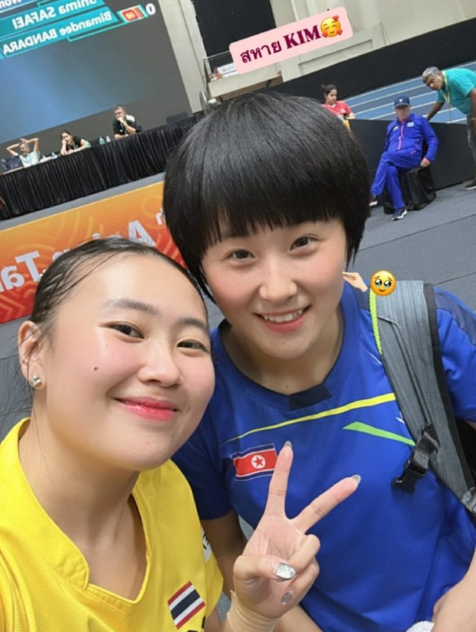 萨维塔布特 萨维塔布特