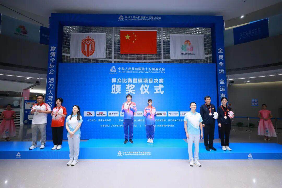 竞赛委员会, 枚金牌, msn 竞赛委员会, 枚金牌, msn