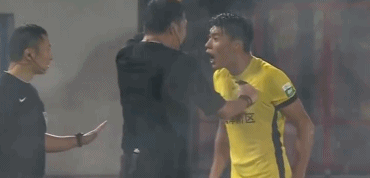 停赛, 未能保持职 停赛, 未能保持职